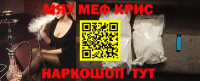 дмт Славянск-на-Кубани