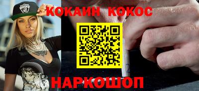 дмт Славянск-на-Кубани