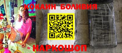 СК Сланцы