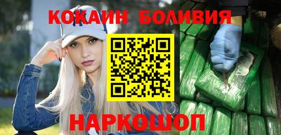 дмт Славянск-на-Кубани