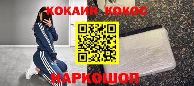 прущая мука Славгород
