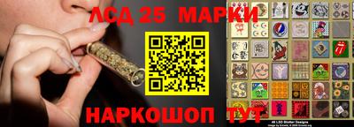 дмт Славянск-на-Кубани