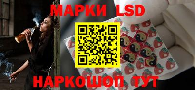 прущая мука Славгород