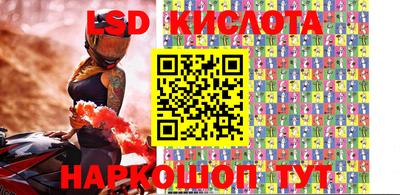 прущая мука Славгород