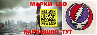 прущая мука Славгород