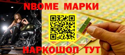 прущая мука Славгород