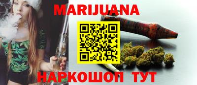 СК Сланцы