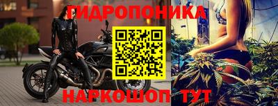 прущая мука Славгород