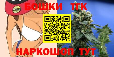 дмт Славянск-на-Кубани