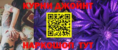 прущая мука Славгород