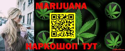прущая мука Славгород
