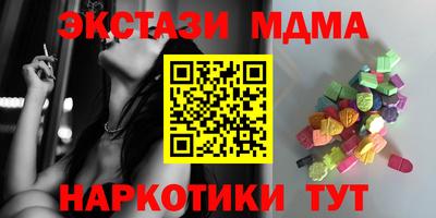 прущая мука Славгород