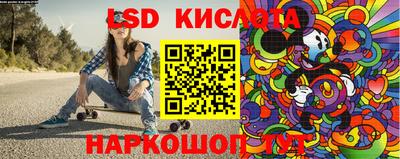 дмт Славянск-на-Кубани