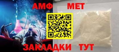 прущая мука Славгород