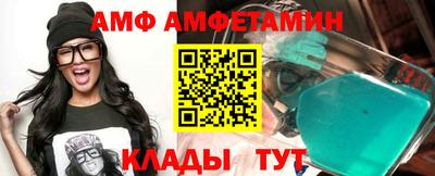 СК Сланцы