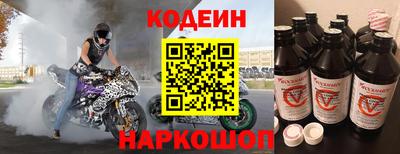 прущая мука Славгород