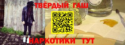 дмт Славянск-на-Кубани