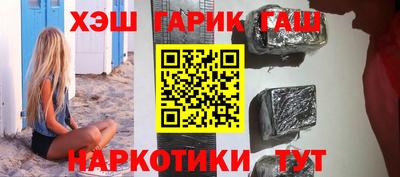 дмт Славянск-на-Кубани