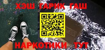 СК Сланцы