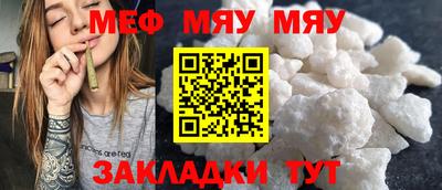 дмт Славянск-на-Кубани