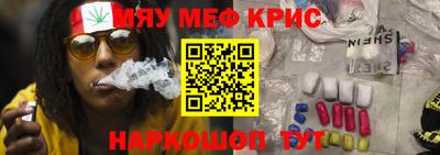 СК Сланцы