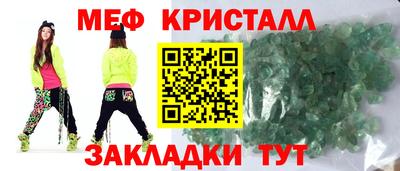 прущая мука Славгород